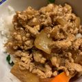 hakobetet's cooksnap of when they made しょうが香る☆鶏そぼろ.