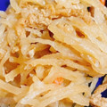 りーとぽん's cooksnap of when they made 【簡単おかず】食物繊維☆切干大根の煮物.