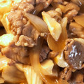 maaaayuu's cooksnap of when they made 新たまねぎの旨煮.