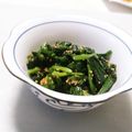 ぱふ♪'s cooksnap of when they made ほうれん草のごま和え.