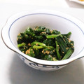 ぱふ♪'s cooksnap of when they made ほうれん草のごま和え.