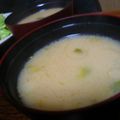 ☆あひるさん☆'s cooksnap of when they made 風邪などの病時食に！ネギと生姜の味噌汁.