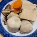 ポメちょん's cooksnap of when they made 高野豆腐と野菜の簡単煮❤お一人様153㌍.