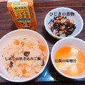 Rina☻'s cooksnap of when they made 美味しい簡単＊しめじの炊き込みご飯.