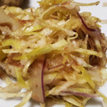 あきつま（杏花☆）'s cooksnap of when they made 大量消費！ちょ簡単！和風キャベツサラダ.