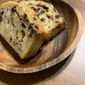honami25's cooksnap of when they made チョコバナナケーキ.