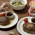 yuri2's cooksnap of when they made びっくりドンキー風ハンバーグ.