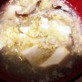 みるたんく☆'s cooksnap of when they made あったか大根おろしスープ.