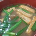 あゆたっくん's cooksnap of when they made ごぼうとニラのお味噌汁.