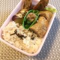 yesmama's cooksnap of when they made 簡単素朴なほっこり芋.