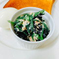 akiben88's cooksnap of when they made 箸が止まらない☆春菊のツナマヨ和え！.