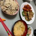 Aokokko♩'s cooksnap of when they made 鯖の水煮缶を使ったやみつき炊き込みご飯.