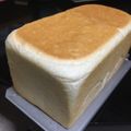わかぞ～'s cooksnap of when they made HB☆ビール食パン.