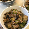 ngta05's cooksnap of when they made 茄子と合挽の味噌炒め丼♡ハマる美味しさ♪.