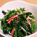 すずなまり's cooksnap of when they made 菜の花とカニカマの中華風和え物.