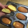 ユリchan＊'s cooksnap of when they made ＊昔ながらのマドレーヌ＊.