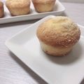 ぴよRAM's cooksnap of when they made HMで簡単！ふわもふ☆粉チーズマフィン.