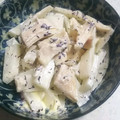 クックGB6431☆'s cooksnap of when they made 簡単、大根と鶏むね肉のゆかりマヨ和え.