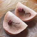 aromakirry's cooksnap of when they made ★簡単絶品本格的♪桜餅.