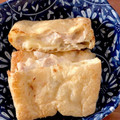 あつさちゃん's cooksnap of when they made 簡単☆ツナと玉ねぎの油揚げはさみ焼き☆.