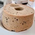 kiramami's cooksnap of when they made きな粉小豆シフォンケーキ.