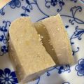 yupuchabu's cooksnap of when they made ☆胡桃寒天☆.