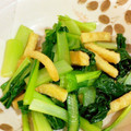 Yakkocco's cooksnap of when they made ささっと和えて★小松菜と油揚げおひたし★.