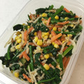 しげその's cooksnap of when they made ほうれん草ともやしのツナ入りごま和え.