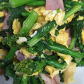 ミユミユ24's cooksnap of when they made 菜花とベーコンとフワフワ卵の炒めもの.