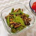 1045_'s cooksnap of when they made 【簡単美味♪】しし唐としめじの煮浸し.