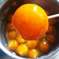 Rあーる's cooksnap of when they made お正月に！簡単！ 金柑の甘露煮.