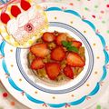 なつき☆ミ's cooksnap of when they made 苺と胡桃のミルキーチーズトースト♡.