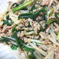 きみネコ's cooksnap of when they made ニラ❀もやし❀挽肉❀のオイソイソー酢炒め.