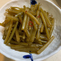 クック茶々茶's cooksnap of when they made 野ふきの甘辛炒め煮（きんぴら）.