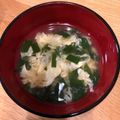 はらぺこﾏﾏ's cooksnap of when they made ＊簡単＊ニラのかきたま汁＊.