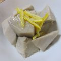 yukoreo's cooksnap of when they made 田舎風✿里芋の❀煮っころがし✿.