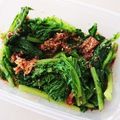 みきんこ✿'s cooksnap of when they made 簡単わさび菜のゴマおかかのお浸し.