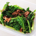みきんこ✿'s cooksnap of when they made 簡単わさび菜のゴマおかかのお浸し.