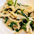 atomog's cooksnap of when they made 副菜 もやしとニラのナムル.