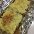 matzoo's cooksnap of when they made 厚揚げお好み焼き風(簡単).