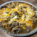 ami65's cooksnap of when they made 豚とたまねぎのチーズしょうが焼き.