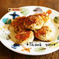 ついてるさとちゃん's cooksnap of when they made もやしと豆腐のシャキとろチーズつくね.