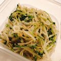 aaassu's cooksnap of when they made レンジで簡単副菜！もやしと豆苗のナムル.