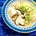 ふたごゆき's cooksnap of when they made あまりもので貧乏キムチスープ.