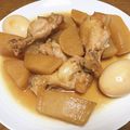 vabochan's cooksnap of when they made 手羽元と大根の甘辛煮♪.
