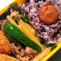 ほのけんmama's cooksnap of when they made 子供も満足♡新じゃがいもチンジャオロース.