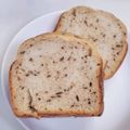 ひまわりころりん's cooksnap of when they made 紅茶食パン.
