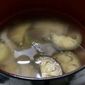 ヨシヨッシー's cooksnap of when they made 簡単！茄子とオクラのお味噌汁.
