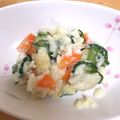 みの莉's cooksnap of when they made ヘルシー＊塩麹ポテトサラダ＊.