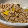 ☆ayumikan☆'s cooksnap of when they made 中華風かぼちゃのそぼろあん.